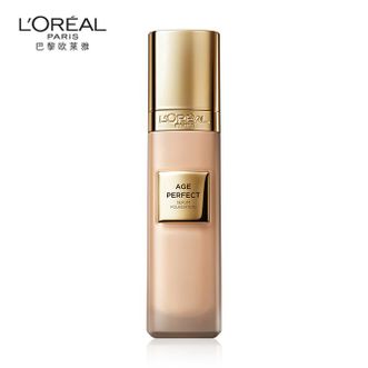 欧莱雅(LOREAL)金致臻颜小金牌粉底液W20、30ml适合自然肤色
