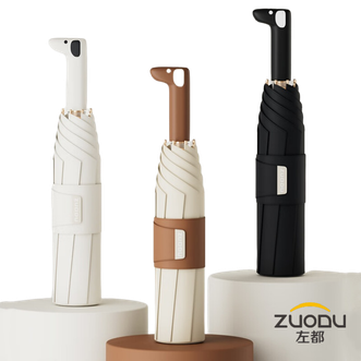 左都/ZUODU  萌宠雨伞晴雨两用遮阳伞 防晒伞 加大黑胶防晒防紫外线折叠抗风太阳伞【星空黑】