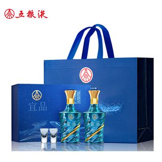 五粮液  海洋之心星空礼盒酒 宜品辉煌腾达 礼赠自饮 52%vol 500mL 2瓶 星空礼盒装
