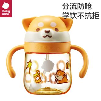 babycare  柴犬儿童水杯宝宝吸管杯PPSU防呛水壶240ml