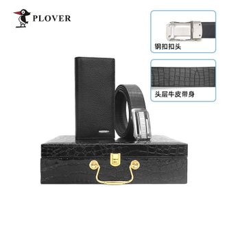 PLOVER  真皮长夹钱夹皮带套装  GD820049-2GA