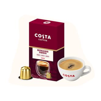 COSTA  醇厚甄选拼配胶囊咖啡5g*10/盒