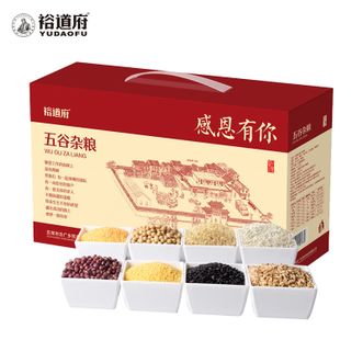 裕道府  五谷杂粮礼盒 3.2kg