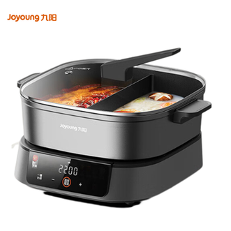 九阳/Joyoung  电火锅 电磁加热 鸳鸯锅 6L升烤涮肉分体式多用途锅 HG60-G1