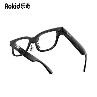 Rokid  Glasses乐奇 Ai眼镜智能拍照拍摄导航实时面对面翻译搜题提词器黑科技AR送年货礼品