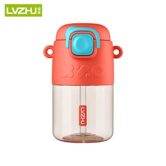 绿珠（lvzhu）   吸管杯锁扣弹跳运动水杯600ml容量儿童吸管杯子塑料杯T1326红色