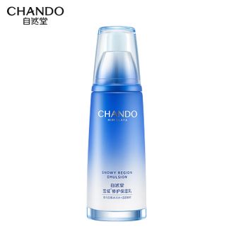 自然堂/Chando  雪域修护保湿乳120ml修护肌肤保湿水润细嫩透亮
