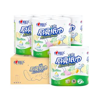 心相印  吸油锁水75节*2卷，75节*8卷纸巾食品接触级家庭帮手加厚