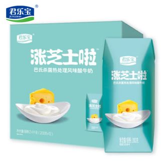 君乐宝  涨芝士啦酸奶（原味）利乐钻200g*12盒 甄选优质芝士搭配浓郁酸奶 香味醇厚 芝士风味酸奶