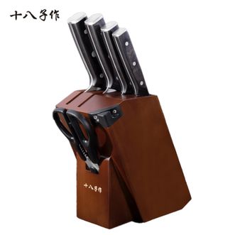 十八子作  家用厨房刀具套装 厨房菜刀组合 青锋七件套刀 SL2356