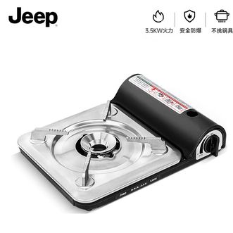 Jeep  户外野营野炊超薄卡式炉 JP482391
