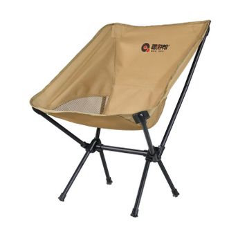 趣游帮  轻量便携月亮椅 露营椅 沙滩椅 Y501 全新升级款 姜黄色
