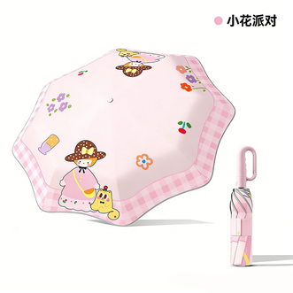 美度MAYDU   全自动环扣雨伞安全防回弹儿童伞太阳伞晴雨伞 小红帽-粉色