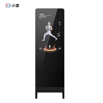 小度/Xiao Du  添添智能健身镜 S40 健身畅享版 魔镜运动镜穿衣镜 AI含终身会员