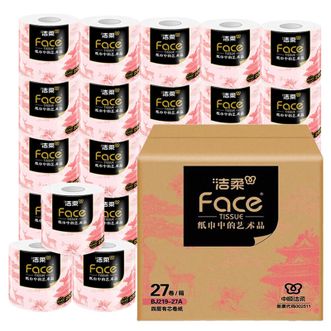 洁柔  锦绘芳华有芯卷纸  4层200g27卷装无香抽式面巾纸纸巾