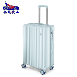 钰然优品  行李箱28寸男女通用拉杆箱结实耐用万向轮密码箱旅行箱03拉链款