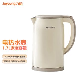 九阳/Joyoung  烧水壶热水壶电水壶1.7L容量 双层隔热304不锈钢一体无缝家用热水壶
