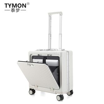 泰梦TYMON 拉杆箱 18英寸前开盖多功能铝框USB充电 手机架 水杯架 行李箱 电脑密码箱大容量商务登机箱 男女出差旅行箱 柠檬夏日