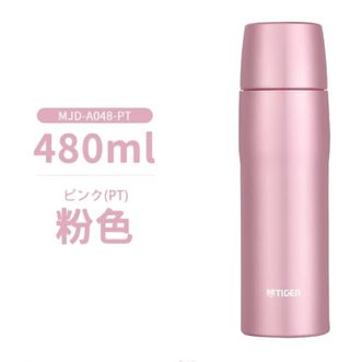 虎牌（TIGER）   保温杯 不锈钢保温杯商务水杯便携子弹头480ml MJD-A048-PT粉色