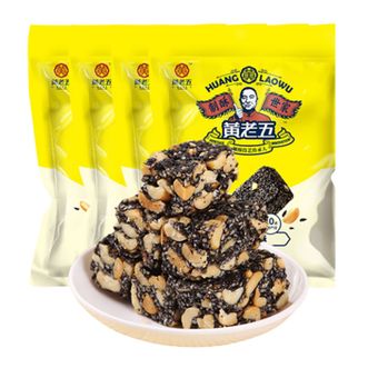 黄老五 黑芝麻酥糖 孕妇小零食 特产美食小吃糕点花生糖花生酥 188g*4袋
