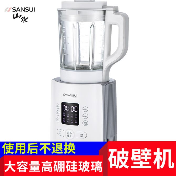 凤凰知音