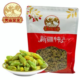天山公主  绿香妃葡萄干500g/袋酸甜可口自然晾晒无籽