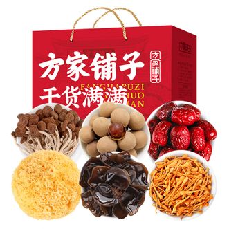 方家铺子  菌菇干货旺礼礼盒1068g/盒