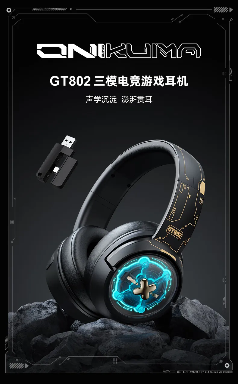 凤凰知音