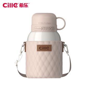 希乐（cille）保温杯大容量儿童不锈钢水杯男女学生杯子高颜值便携可爱户外水瓶【灰色520ml/茶隔内塞/皮革杯套】