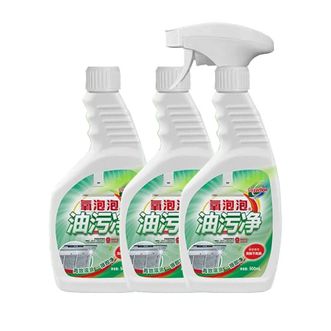 氧泡泡  油污净500gx3瓶 厨房清洁剂除垢除油抑菌清香