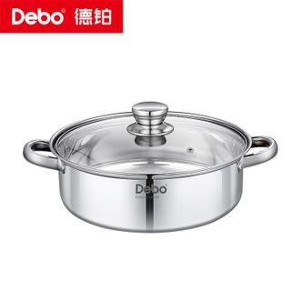 德铂（Debo）  贝利汤锅火锅 DEP-DS394