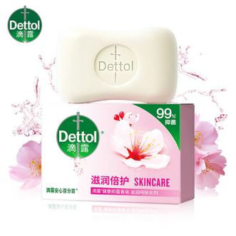 滴露/Dettol  健康香皂  洗脸洗手洗澡沐浴皂肥皂滋润倍护105g3块装