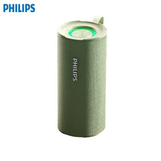 飞利浦（PHILIPS）  蓝牙音箱TAS3150【森林绿】 户外便携音响 低音炮 大音量 超长续航 适用露营聚会车载骑行