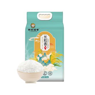 邻家饭香  东北大米  长粒香大米  5kg/袋