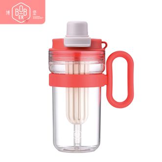 博堡/BOBER  奇遇双饮花茶杯550ML 高颜值吸管杯大容量水杯花茶杯茶水分离便携水杯双饮杯 红色