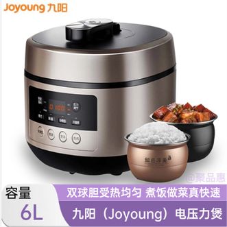 九阳/Joyoung  电压力锅高压锅智能预约触控面板开盖火锅煮饭煮粥锅