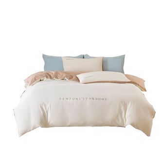 圣夫妮  晚安絮语刺绣拼色床品套件床上用品四件套（米咖）SFN-267