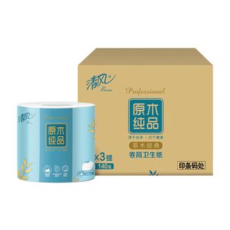 清风  卷纸 卷筒厕纸 卫生纸 原木纯品小叶细点压花140g*24