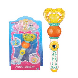 奥迪双钻 巴啦啦小魔仙 魔法海萤堡-海萤心钻魔法棒 女孩玩具 儿童玩具 生日礼物