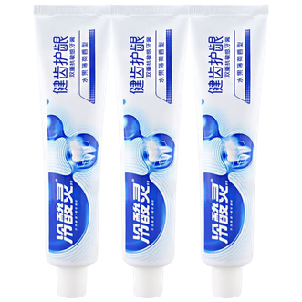 冷酸灵  健齿护龈双重抗敏感牙膏洁白抗敏185毫升X3支