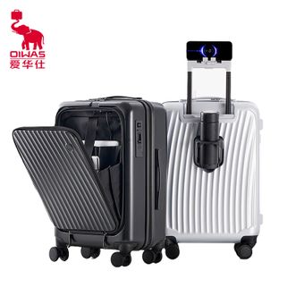 爱华仕/Oiwas  行李箱侧开盖拉杆箱OCX6641-24多功能实用旅行箱男24英寸密码箱女静音轮结实耐用