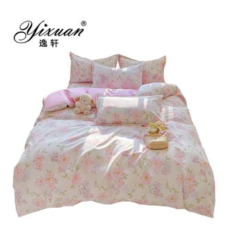 逸轩/yixuan  全棉印花四件套家用舒适纯棉床上用品套装 风的颜色