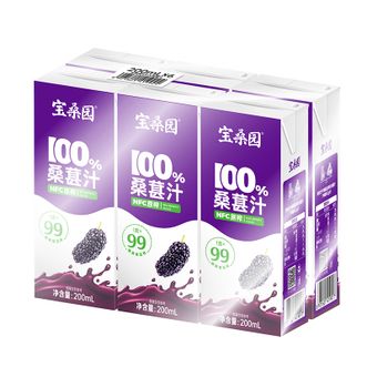 宝桑园  桑葚汁200ml*6瓶装原汁原味