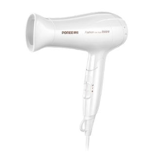 博锐  电吹风机 PH1626 家用大功率2000W可折叠 吹风筒