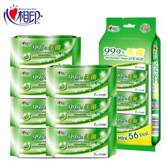 心相印  卫生湿巾小包便携迷你湿纸巾杀菌清洁湿巾纸随身装共发3提（新旧包装随机发货）