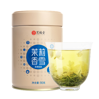 艺福堂  茉莉香雪90g/罐EFU15+