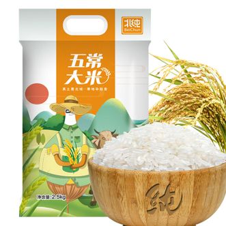北纯 东北黑土五常大米 2.5kg