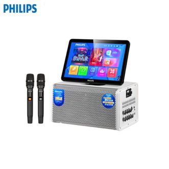 飞利浦（PHILIPS）  家庭ktv音响套装SD280 户外便携广场舞蓝牙音响带屏幕唱k歌专用移动音箱点歌机家用卡拉ok一体机