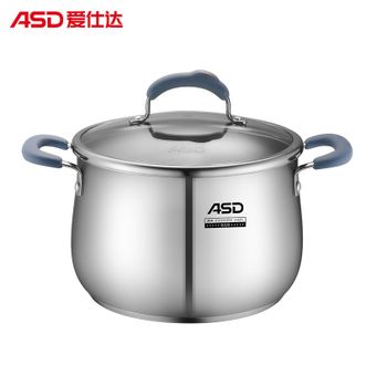 爱仕达/ASD  正品汤锅24cm不锈钢奶锅复底煮汤面锅宝宝辅食燃气灶电磁炉通用-GL1724HB