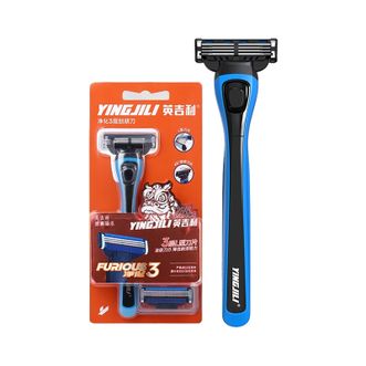 英吉利  剃须刀3层1刀柄+2刀头  5层剃须刀醒狮国潮剃须刀